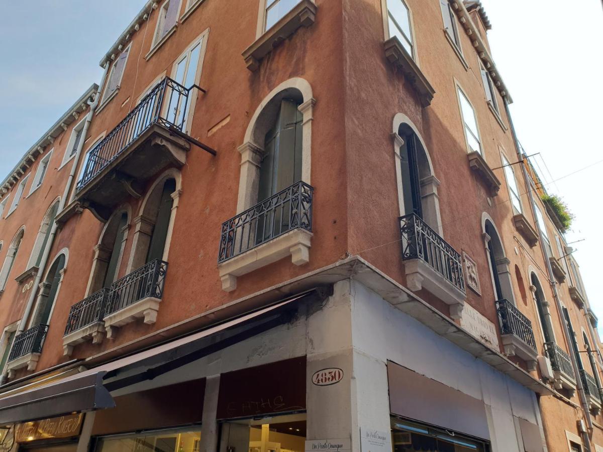 Bighouse Lägenhet Venedig Exteriör bild